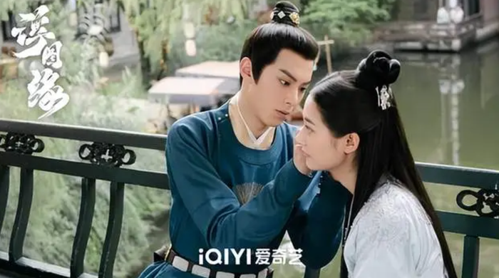 Phù Đồ Duyên sở hữu kịch bản ổn định và góc quay đẹp mắt về hành trình chống lại lễ giáo phong kiến của Tiêu Đạc và Bộ Âm Lâu. Ảnh: iQIYI