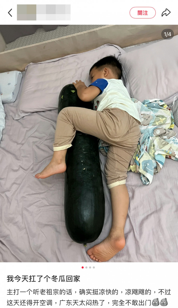 Vào phòng ngủ của con, người mẹ sửng sốt trước cảnh tượng khó tin Ảnh 1