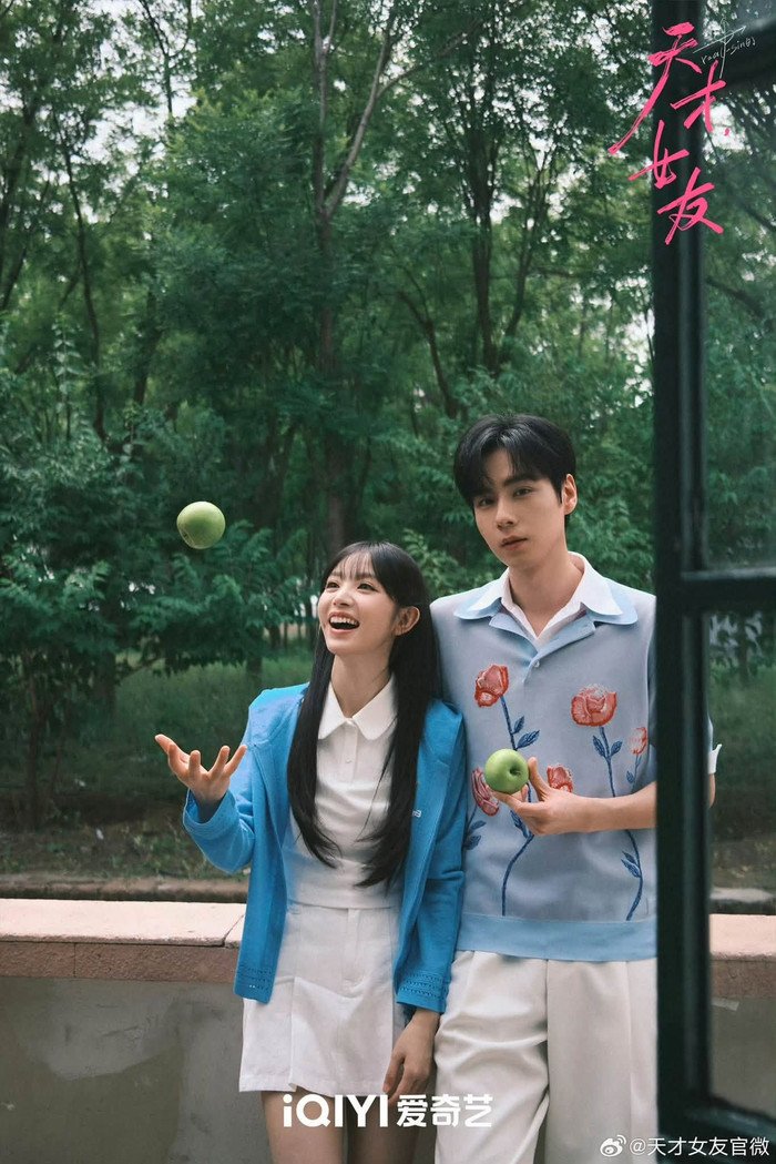 Điền Hi Vi và Hồ Nhất Thiên gây tranh luận với màn kết hợp trong “Bạn Gái Thiên Tài”. Ảnh: Weibo.
