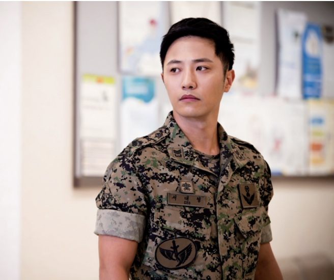 Jin Goo thử sức với nhiều vai diễn mới.
