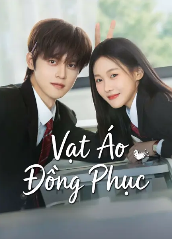 Được chuyển thể từ tiểu thuyết của Nhiêu Tuyết Mạn, bộ phim mang màu sắc thanh xuân học đường. Sau khi mẹ qua đời, Y Lam dần tìm lại niềm đam mê âm nhạc nhờ người bạn Đồng Tiểu Lạc. Cả hai cùng thành lập ban nhạc, đồng hành qua những năm tháng tuổi trẻ với nhiều niềm vui, nước mắt và những rung động đầu đời trước khi trưởng thành.