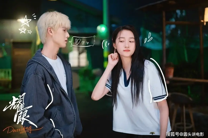 Quan Hiểu Đồng và Lý Quân Nhuệ tái hợp sau nhiều năm xa cách trong bộ phim Diệu Nhãn đầy thương nhớ. Ảnh: Mango TV