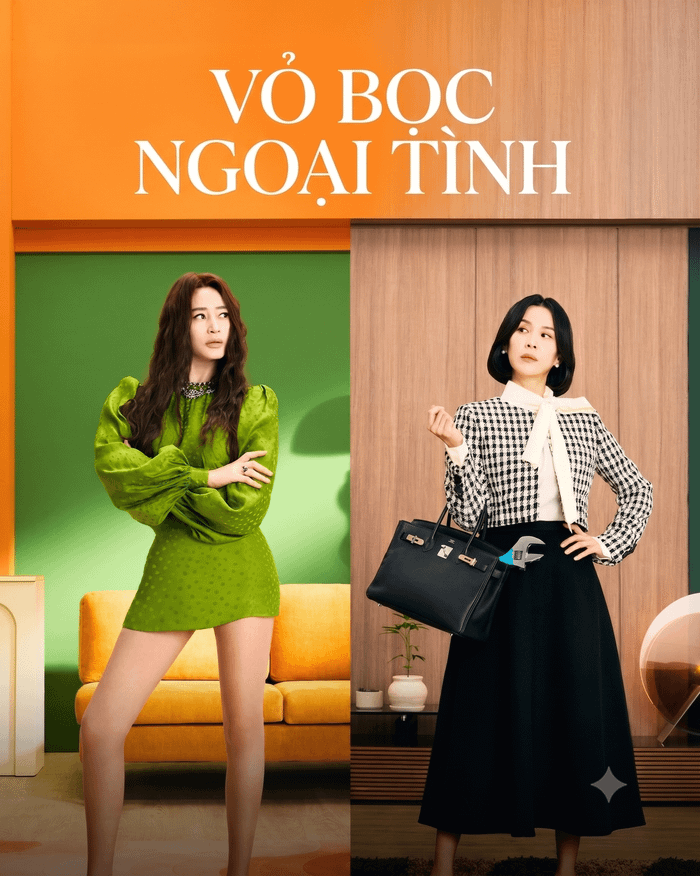Với sự tham gia của Kim Hye Soo, Cho Yeo Jeong và Kim Ji Hoon, Vỏ Bọc Ngoại Tình mang màu sắc hài kịch đen kết hợp tâm lý giật gân, dưới sự điều hành sản xuất của Hwang Dong Hyuk. Trung tâm câu chuyện là Park Kyung Hee, nữ CEO thành đạt luôn xây dựng hình ảnh gia đình hạnh phúc bên người chồng trẻ. Cuộc sống tưởng như hoàn hảo nhanh chóng rạn nứt khi xuất hiện tin đồn ngoại tình, nhưng mọi chuyện còn trở nên nghiêm trọng hơn bởi một xác chết bí ẩn cùng âm mưu tống tiền kéo nhiều nhân vật vào vòng xoáy dối trá và tham vọng. Bộ phim khai thác những góc khuất của tầng lớp thượng lưu, đồng thời lồng ghép các yếu tố hồi hộp để tạo sức hút cho người xem.