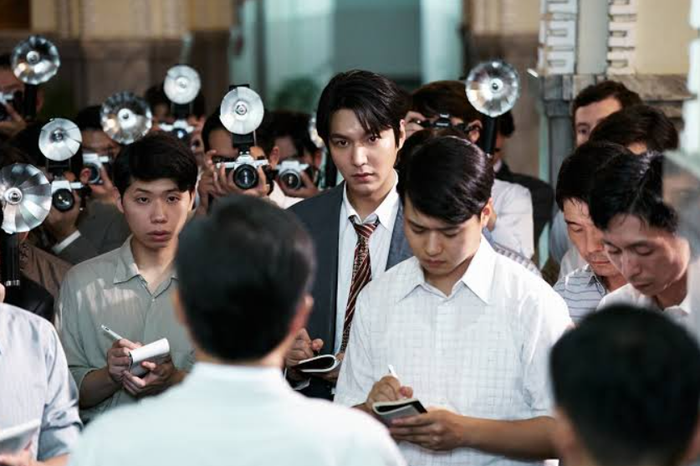 Young Il được xây dựng như một phóng viên trẻ quyết tâm lần theo sự thật phía sau vụ ám sát gây chấn động lịch sử Hàn Quốc. Ảnh: NSX.