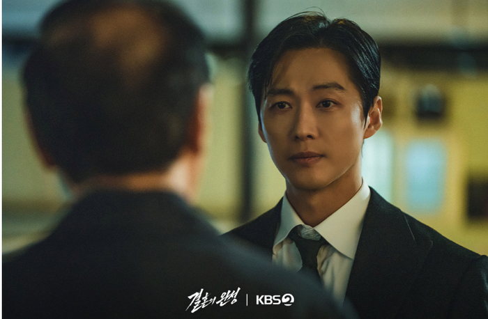 Namkoong Min đối đầu căng thẳng với bố vợ trong tập 11 Người chồng 'The Husband'.