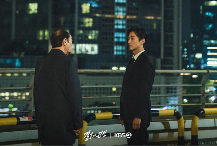 Kang Tae Joo từng bước ghép nối những manh mối trước khi sự thật cuối cùng được phơi bày trong phim Người chồng 'The Husband'.
