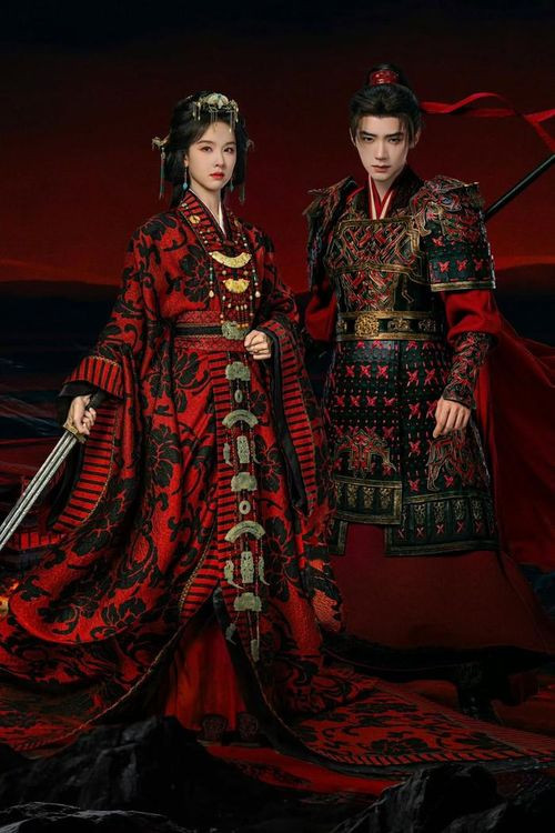 Kiều Sở&nbsp;do Trần Đô Linh và Chu Dực Nhiên đóng chính. Ảnh: Weibo