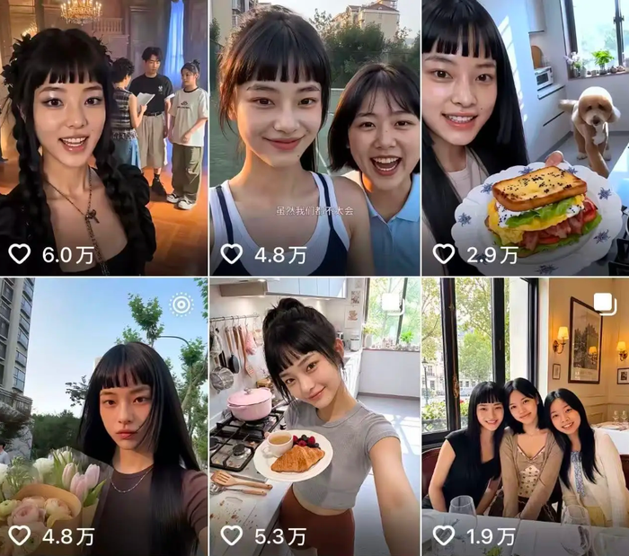 Quảng cáo đầu tiên của Phương Đào Tử cũng làm dấy lên tranh luận về tính xác thực khi một nhân vật AI chia sẻ trải nghiệm sử dụng sản phẩm. Ảnh: Sina.