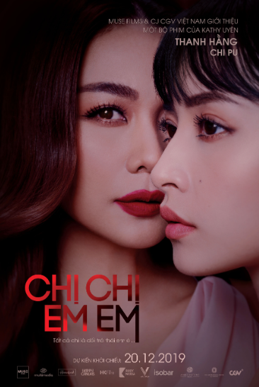 Chị Chị Em Em với sự tham gia của Thanh Hằng và Chi Pu.