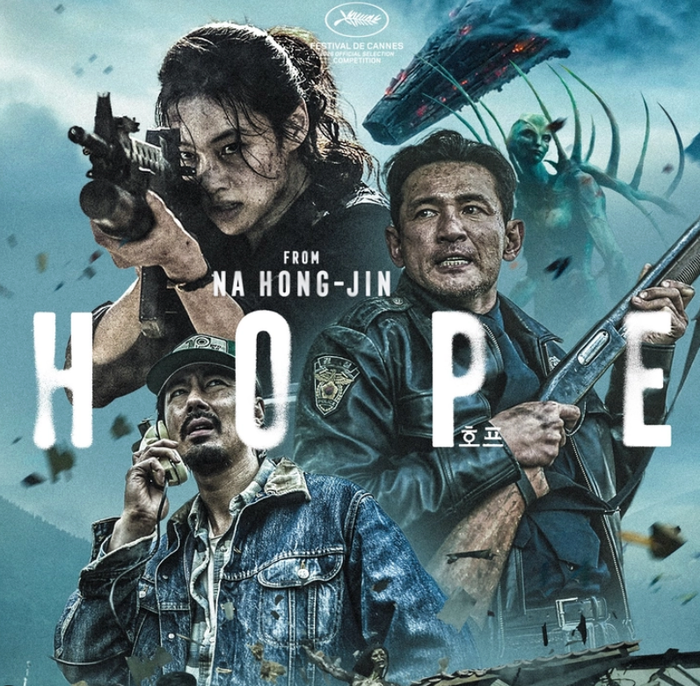 Hope vượt mốc 4 triệu lượt xem nhưng vẫn xếp sau Người Nhện: Khởi Đầu Mới với khoảng cách đáng kể.
