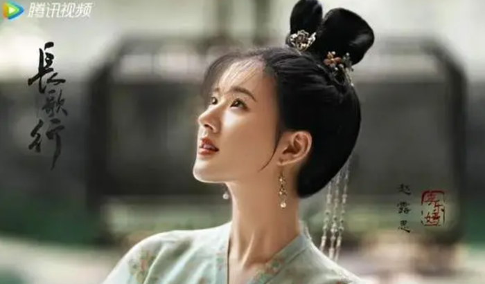 Vai diễn công chúa Lý Lạc Yên trong Trường Ca Hành trở thành cột mốc ấn tượng, giúp Triệu Lộ Tư chinh phục đông đảo khán giả. Ảnh: NSX