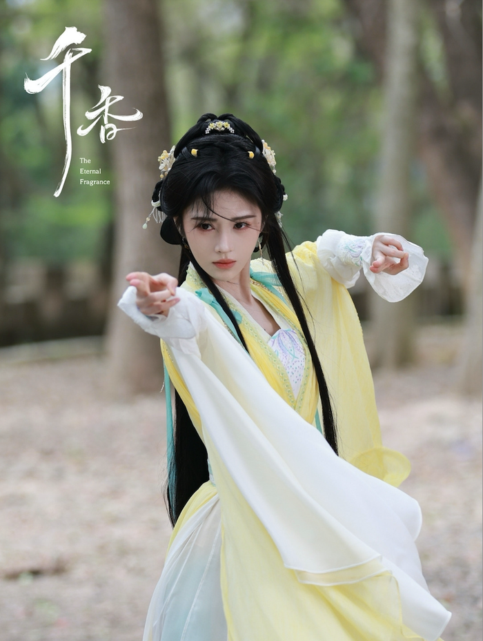 Thời gian qua, Cúc Tịnh Y gây chú ý với vai diễn trong Thiên Hương, lên sóng vào cuối tháng 6/2026.&nbsp;