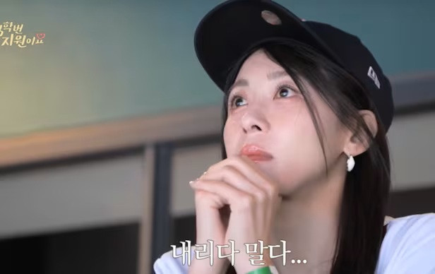 Ha Ji Won chia sẻ hành trình đến Mỹ tham gia giải bóng chày.