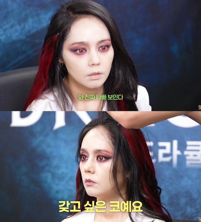 Han Ga In gây bất ngờ khi hóa trang với hình ảnh đặc biệt. (Ảnh từ Sports Chosun)
