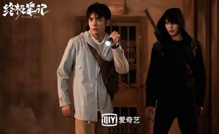 Chung Cực Bút Ký chinh phục người xem nhờ tinh thần bám sát nguyên tác và diễn xuất ấn tượng của Tăng Thuấn Hy cùng Tiêu Vũ Lương. Ảnh: IQIYI