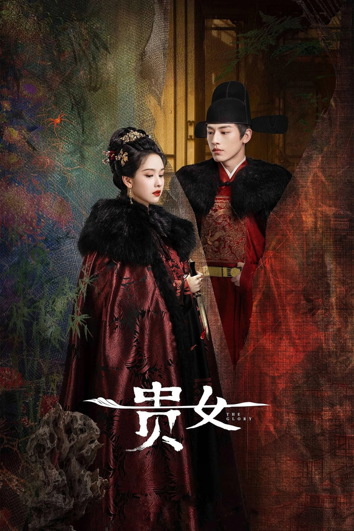 Nhạn Hồi Thời do Trần Đô Linh và Tân Vân Lai đóng chính. Ảnh: Weibo