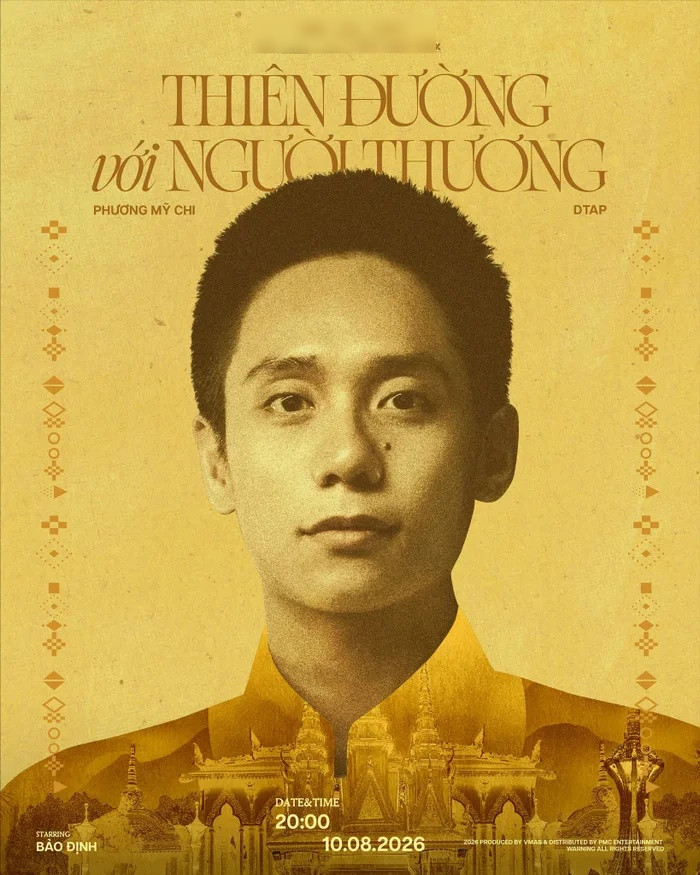 Nam diễn viên sẽ vào vai chú rể với Phương Mỹ Chi trong MV mới.