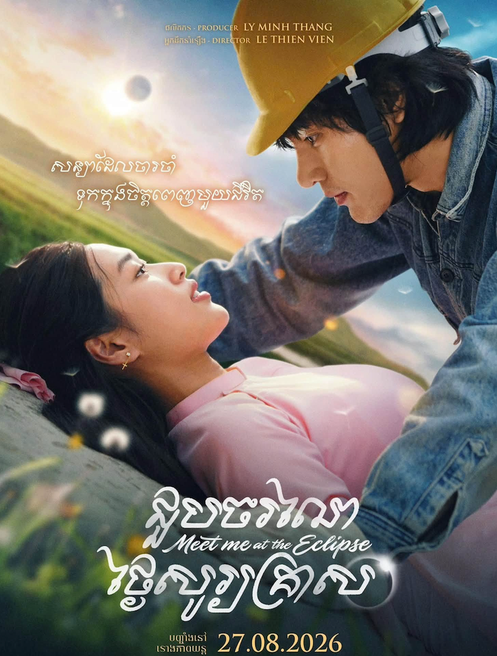 Phim Hẹn Em Ngày Nhật Thực do Đoàn Thiên Ân đóng chính sẽ công chiếu tại Campuchia vào ngày 27/8. (Ảnh: NSX)