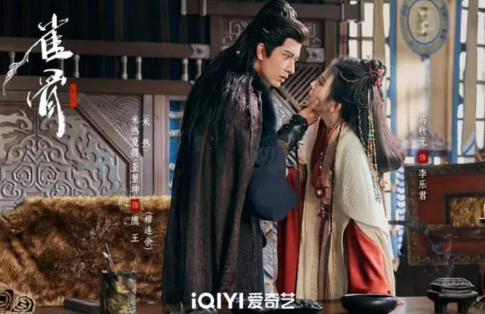 Chuyện tình đượm màu bi kịch giữa Lý Lạc Quân và Ưng Vương mang đến những nốt trầm day dứt cho tác phẩm. Ảnh: iQIYI