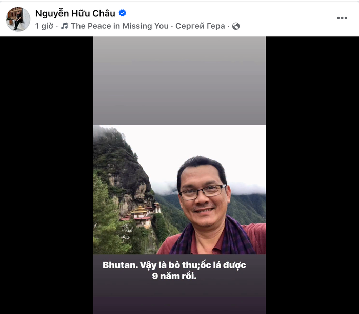 Chia sẻ mới của NSƯT Hữu Châu. Ảnh: Chụp màn hình FBNV