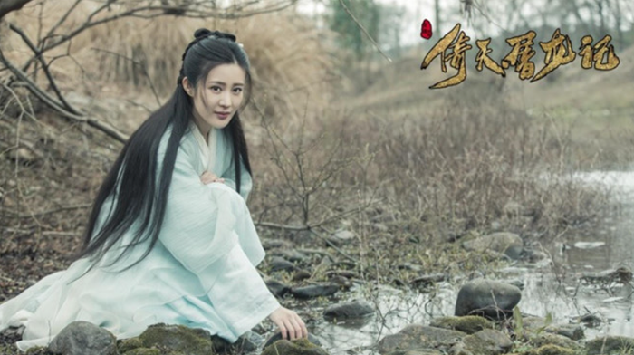 Giữa nhiều nữ nhân bạc mệnh của Kim Dung, Kỷ Hiểu Phù để lại day dứt bởi bi kịch tình yêu, sư môn và số phận ngắn ngủi. Ảnh: Weibo.