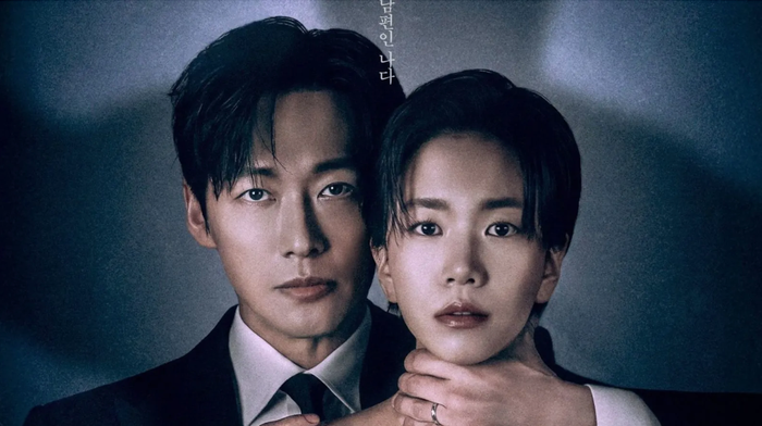 The Husband đứng thứ hai với rating 7,5%, phát sóng trên KBS2 vào cuối tuần và có mặt trên Disney+, với Namkoong Min, Lee Seol và Kim Dae-myung đảm nhận các vai chính. Phim kể về Kang Tae-ju, một bác sĩ phẫu thuật thần kinh kiêm giám đốc bệnh viện có cuộc hôn nhân rơi vào khủng hoảng với người vợ xuất thân tài phiệt. Sau khi cả hai quyết định ly hôn, người vợ bất ngờ bị bắt cóc bởi một kẻ tội phạm giấu mặt. Trong lúc tìm kiếm vợ, Tae-ju lại bị đổ oan và trở thành người bị cảnh sát truy đuổi, buộc anh phải bước vào cuộc chiến nguy hiểm để cứu cô, đồng thời khám phá những bí mật phía sau cuộc hôn nhân của mình.
