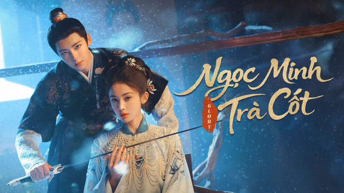 Ngọc Minh Trà Cốt có sự tham gia của Hầu Minh Hạo và Cổ Lực Na Trát, được Hoan Ngu Ảnh Thị sản xuất với Vu Chính đảm nhận vai trò nhà sản xuất. Tác phẩm kết hợp đề tài thương nghiệp với văn hóa trà đạo, xoay quanh Lục Giang Lai, một vị quan trẻ có khả năng phá án nhưng bị hãm hại trong một vụ án bí ẩn, sau đó rơi xuống vực và mất trí nhớ. Anh được Vinh Thiện Bảo, con gái cả đầy tham vọng của một gia tộc Trà Vương, cứu sống. Với những toan tính riêng nhằm đối phó các thế lực đang đe dọa cơ nghiệp, Thiện Bảo giữ Lục Giang Lai lại phủ dưới danh nghĩa người hầu chăn ngựa. Giữa những cuộc đấu trí trên thương trường, mối quan hệ vốn bắt đầu từ một cuộc hôn nhân mang tính giao dịch dần chuyển thành tình cảm sâu sắc.