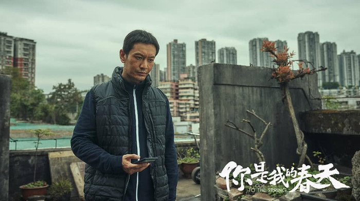 Huỳnh Hiểu Minh không ngừng thử sức với những vai diễn gai góc. Ảnh: Weibo.