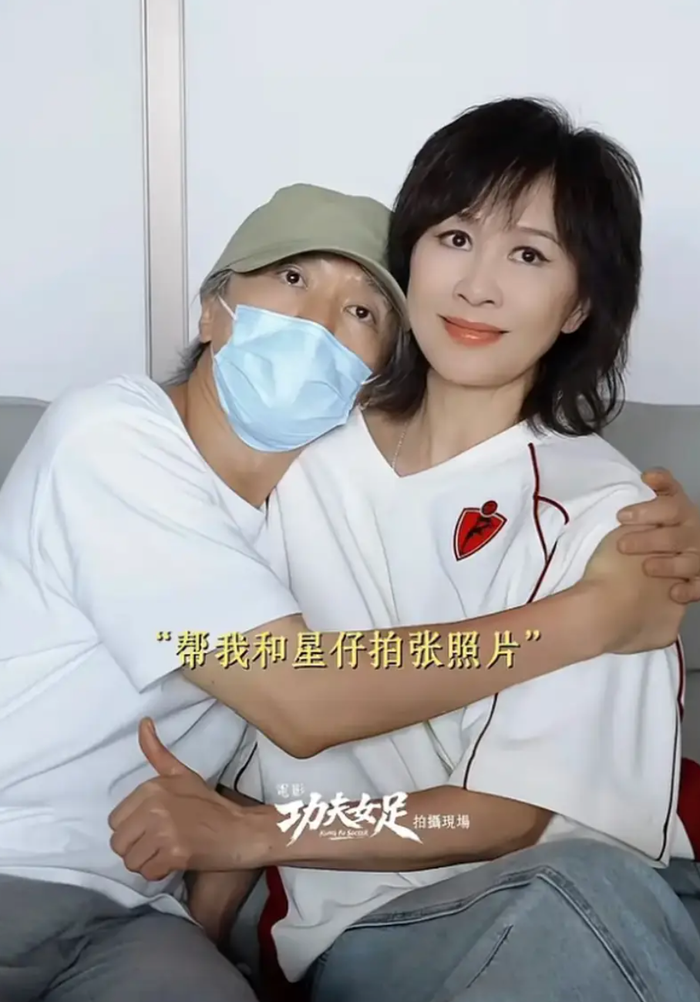 Quen biết từ năm 1988, Lưu Gia Linh và Châu Tinh Trì vẫn giữ trọn tình bạn tri kỷ gắn bó suốt gần bốn thập kỷ. Ảnh: Sohu