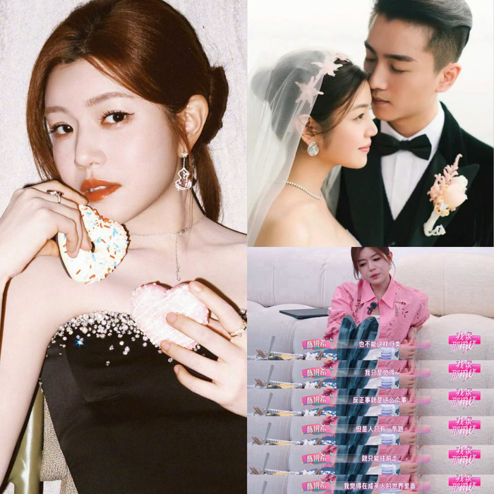Trần Nghiên Hy lần đầu trực tiếp chia sẻ về cuộc hôn nhân với Trần Hiểu sau khi cả hai ly hôn.