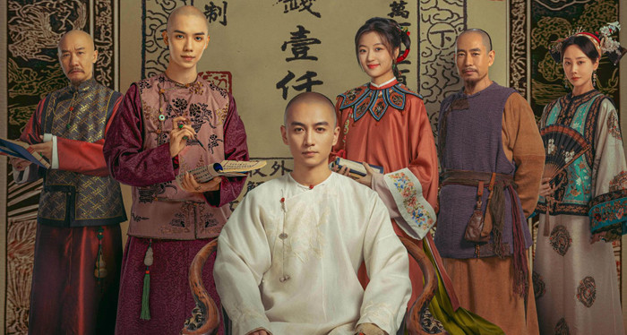 Đại Sinh Ý Nhân của Trần Hiểu âm thầm lên sóng Netflix nhưng không lọt vào nhóm đầu bảng xếp hạng.