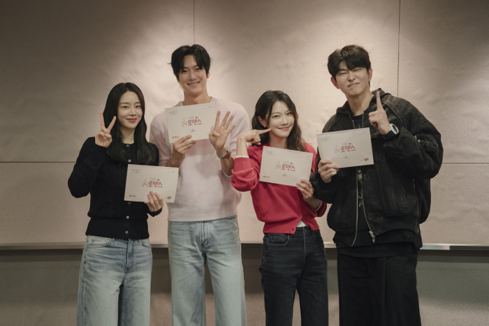 Love O'Clock tiếp tục là một dự án đáng chú ý của Shin Hae Sun khi nữ diễn viên kết hợp cùng Na In Woo, Yoon Kyun Sang và Lee Joo Woo. Phim chuyển thể từ webtoon An Hour of Romance, kể về Cha Joo An, một nhà sản xuất chương trình giải trí quá mải mê với công việc, và Yu Do Jin, vận động viên quần vợt chuyên nghiệp sống khá lạnh lùng. Cuộc sống của cả hai bị đảo lộn khi họ bất ngờ hoán đổi cơ thể cho nhau trong một giờ mỗi ngày. Tình huống đặc biệt này tạo ra hàng loạt rắc rối nhưng cũng trở thành cơ hội để hai nhân vật hiểu hơn về đối phương, mở ra câu chuyện tình cảm mang màu sắc hài hước.