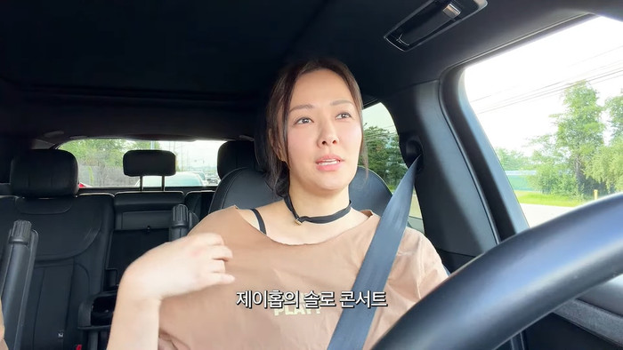 son Tae Young chia sẻ về trải nghiệm đi xem BTS diễn ở Mỹ.