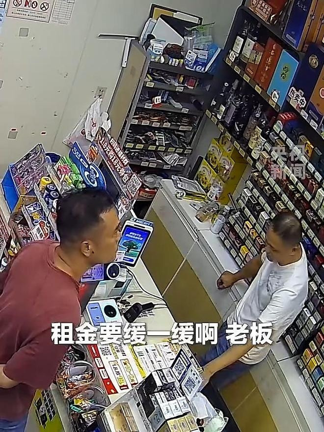 Chủ nhà đi thu tiền thuê, cuối cùng lại chuyển hơn 70 triệu đồng cho người thuê vì một lý do Ảnh 1