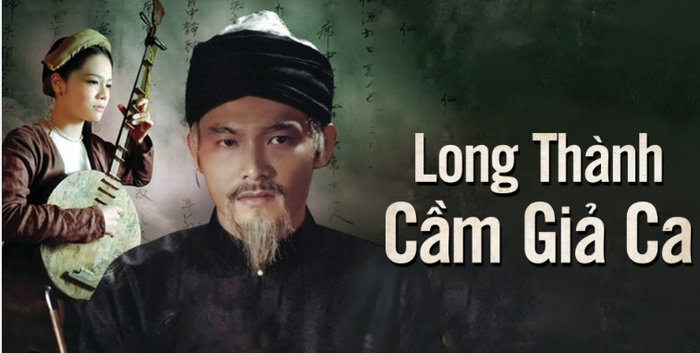Quách Ngọc Ngoan và Nhật Kim Anh đảm nhận hai vai chính Nguyễn Du và Cầm trong Long Thành Cầm Giả Ca.