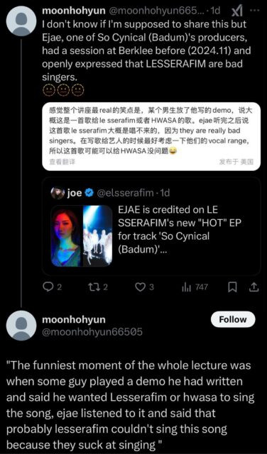 EJAE bị tố chê LE SSERAFIM hát dở Ảnh 2
