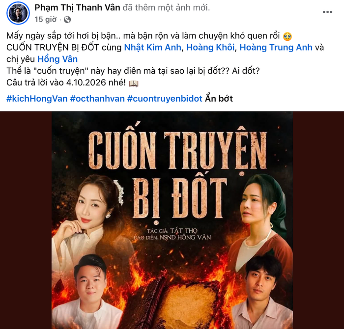 Ốc Thanh Vân chia sẻ poster dự án mới cùng với Nhật Kim Anh.