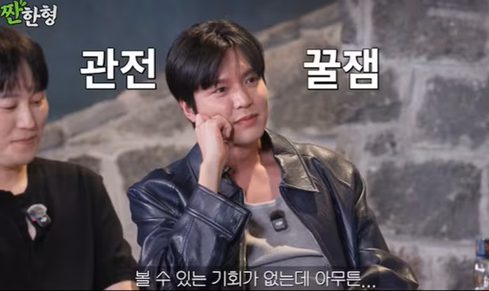 Lee Min Ho tâm sự về quãng thời gian thành công vang dội với phim Vườn Sao Băng.