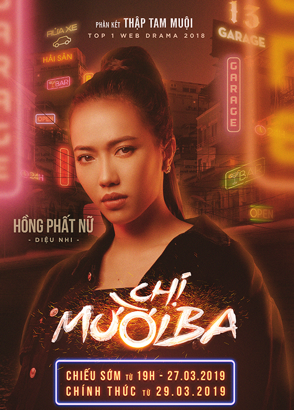 Diệu Nhi trong phim Chị Mười Ba.