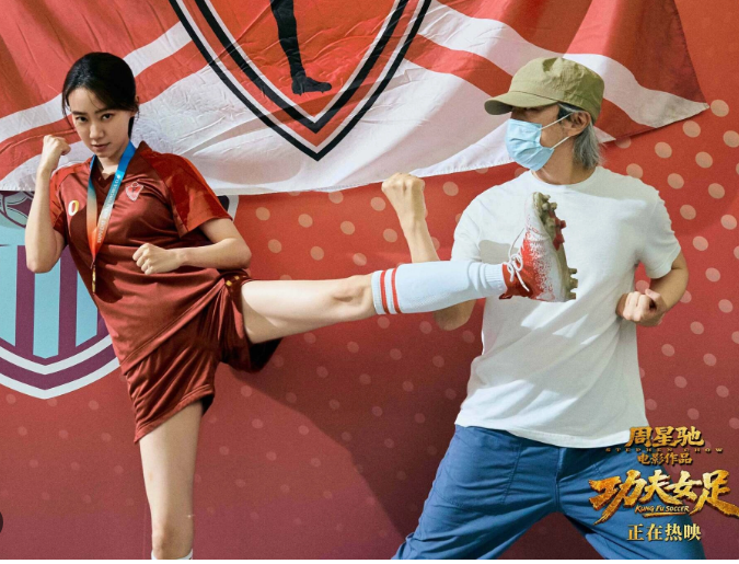 Doanh thu phim Đội bóng đá nữ Kung Fu vượt mốc 9.000 tỷ đồng.