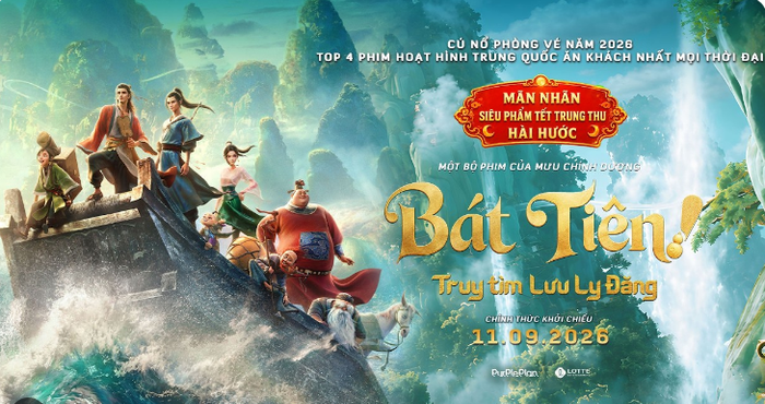 Phim hoạt hình Bát Tiên! Truy tìm Lưu Ly Đăng đang chiếu tại Việt Nam.