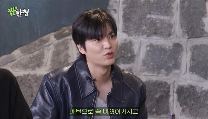 Lee Min Ho tiết lộ lần đầu một mình ra sân bay và đi máy bay là khi ngoài 30 tuổi.