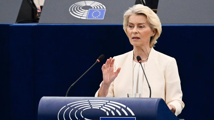 Chủ tịch Ủy ban châu Âu Ursula von der Leyen (Ảnh: AFP via Getty Images)&nbsp;