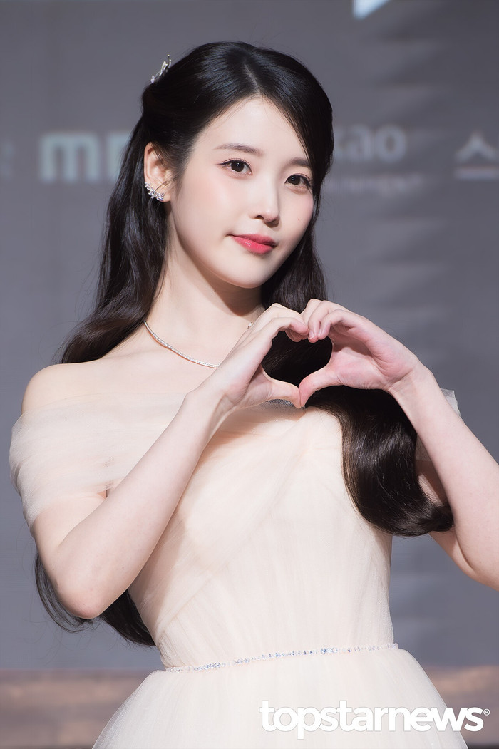 IU kỷ niệm 18 năm debut bằng món quà đặc biệt Ảnh 3