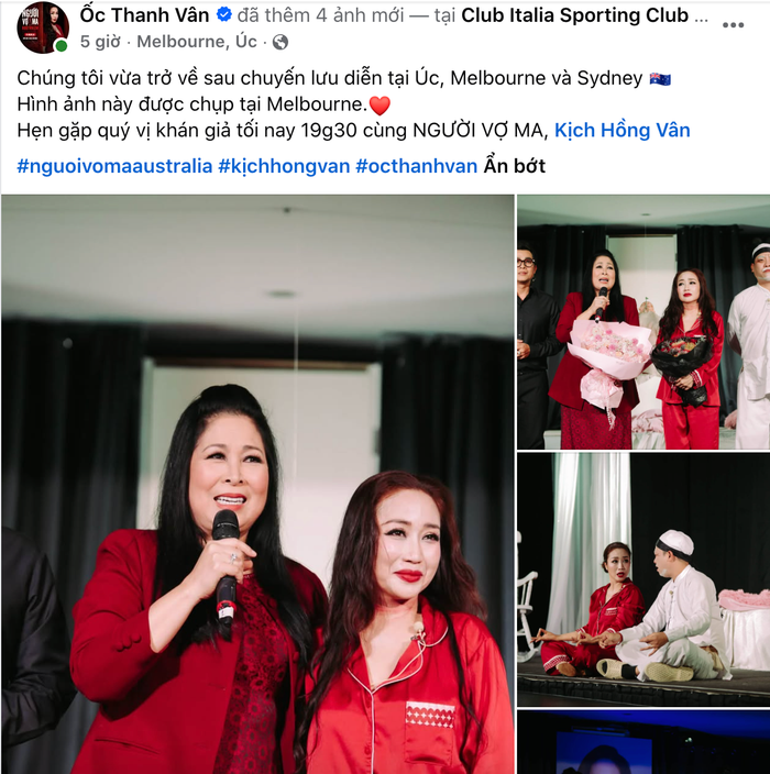 &nbsp;Ốc Thanh Vân chia sẻ.