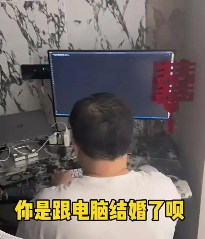 Cô dâu chờ chồng suốt đêm tân hôn, đến 1 giờ sáng mở cửa rồi phát hiện cảnh tượng khó tin Ảnh 2