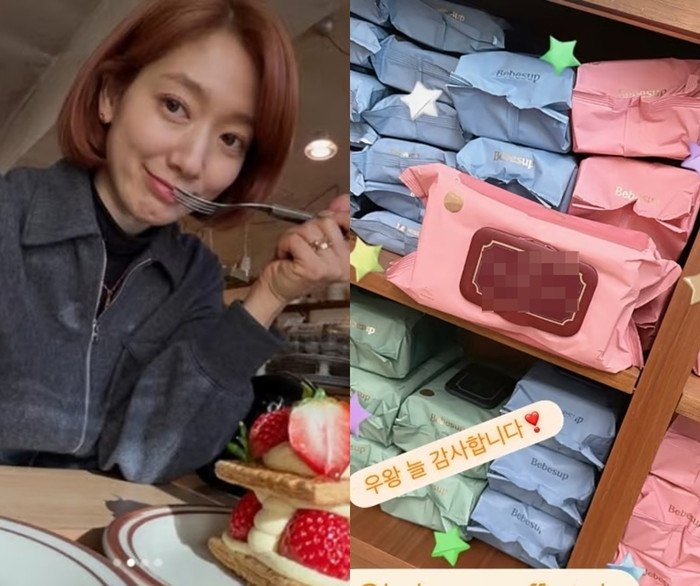Park Shin Hye chia sẻ mua sắm nhiều vật dụng trước ngày đón con chào đời.