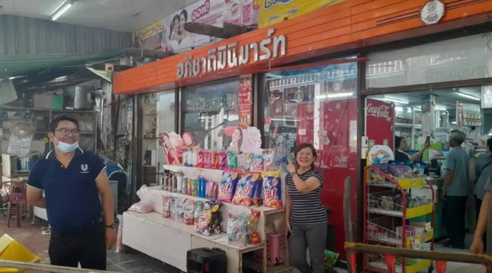Người đàn ông nghèo trúng độc đắc hơn 9 tỷ đồng, quyết định sau đó gây xôn xao Ảnh 2