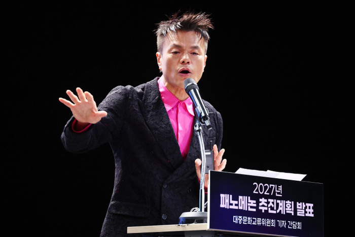 Trụ sở mới của JYP Entertainment đứng trước nguy cơ bị hủy bỏ Ảnh 2