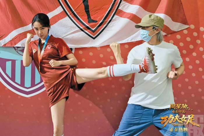 Hơn hai thập kỷ sau Đội Bóng Thiếu Lâm, Châu Tinh Trì tiếp tục chứng minh sức hút của công thức võ thuật, hài hước và thể thao.